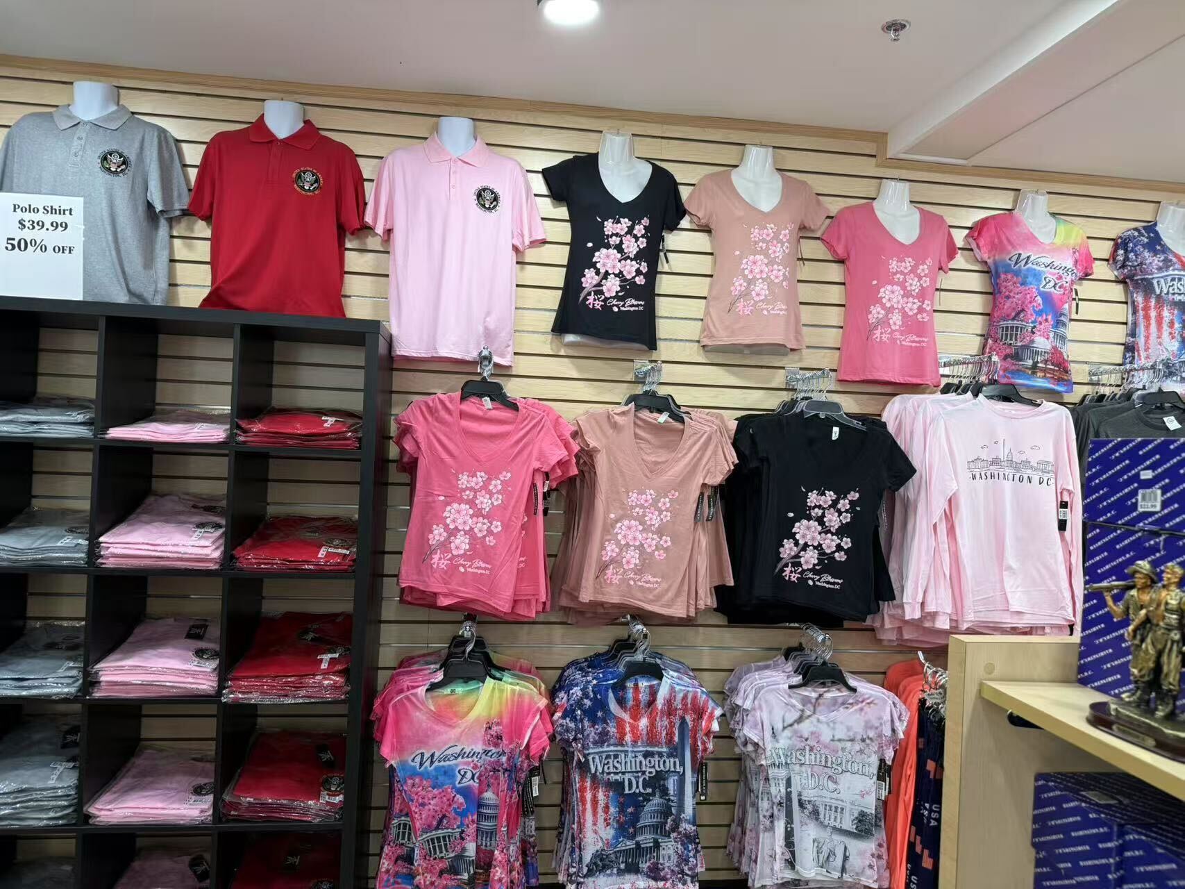dc-souvenirs_apparel_shirts-polos